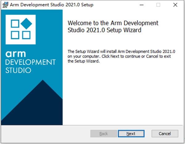 Development Studio 2021中文破解版_ARM Development Studio 2021破解版下载