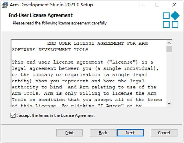 Development Studio 2021中文破解版_ARM Development Studio 2021破解版下载