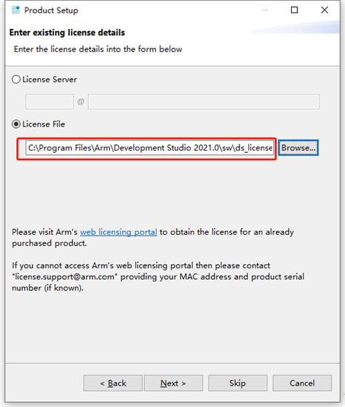 Development Studio 2021中文破解版_ARM Development Studio 2021破解版下载
