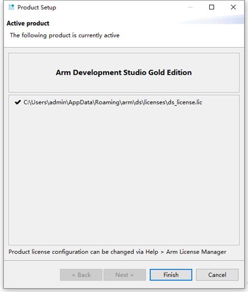 Development Studio 2021中文破解版_ARM Development Studio 2021破解版下载