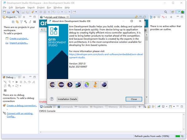 Development Studio 2021中文破解版_ARM Development Studio 2021破解版下载