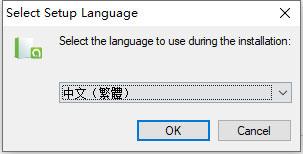 fonepaw for android中文破解版_fonepaw for android破解版 v5.2.0附破解补丁下载