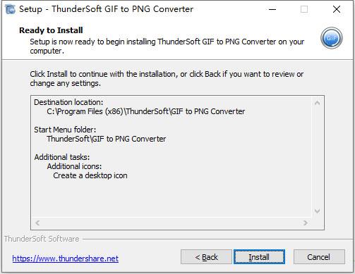 ThunderSoft GIF to PNG Converter破解版[测试能用]_ThunderSoft GIF to PNG Converter破解版 v4.1.0附安装教程下载