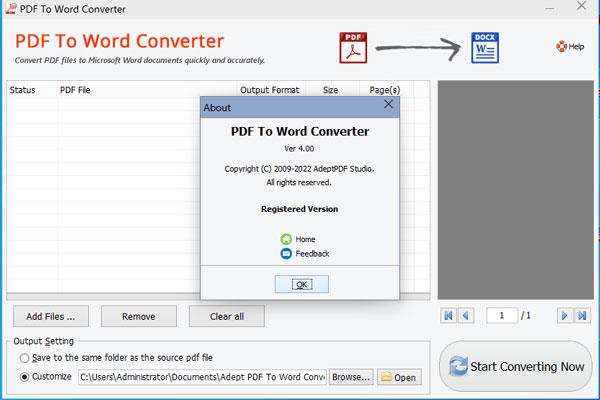 PDF文件转换Word软件