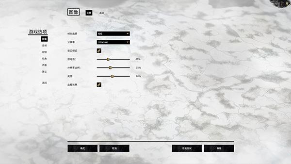 全面战争三国3dm中文破解版_全面战争三国3dm破解版 免安装绿色版下载