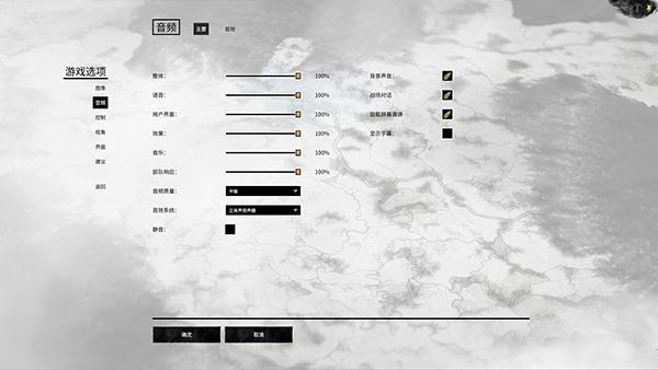 全面战争三国3dm中文破解版_全面战争三国3dm破解版 免安装绿色版下载