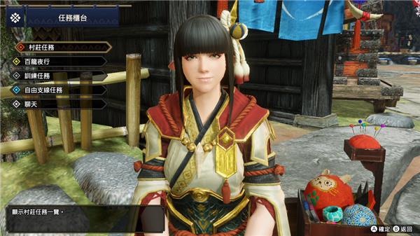 怪物猎人崛起中文破解版_怪物猎人崛起破解版 免安装电脑版下载