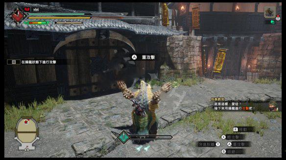 怪物猎人崛起中文破解版_怪物猎人崛起破解版 免安装电脑版下载