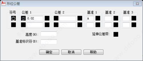 cad2023破解版[测试能用]_cad2023破解版 离线测试版(附教程)下载