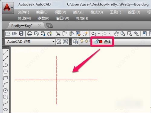 cad2023破解版[测试能用]_cad2023破解版 离线测试版(附教程)下载