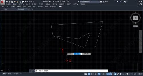cad2023破解版[测试能用]_cad2023破解版 离线测试版(附教程)下载