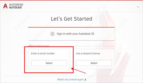 autocad2023中文破解版_autocad2023破解版 离线测试版(附教程)下载