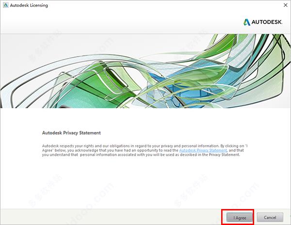 autocad2023中文破解版_autocad2023破解版 离线测试版(附教程)下载