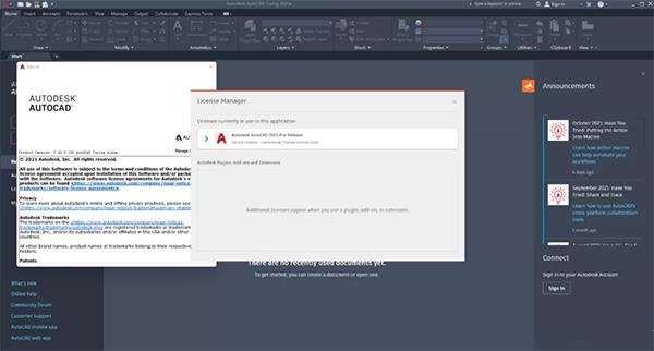 autocad2023中文破解版_autocad2023破解版 离线测试版(附教程)下载