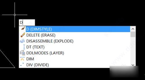 autocad2023中文破解版_autocad2023破解版 离线测试版(附教程)下载