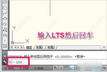 autocad2023中文破解版_autocad2023破解版 离线测试版(附教程)下载