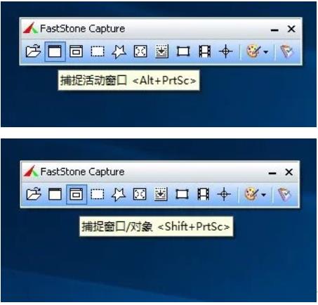 fscapture绿色汉化版中文破解版_fscapture绿色破解版 内置注册码下载