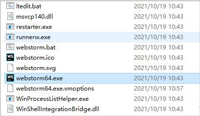 webStorm2021.2破解版[测试能用]_webStorm2021.2.3中文破解版(附安装教程) 附安装教程下载