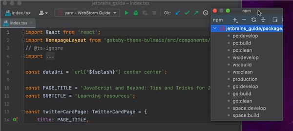 webStorm2021.2破解版[测试能用]_webStorm2021.2.3中文破解版(附安装教程) 附安装教程下载
