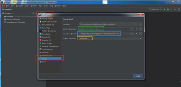webStorm2021.2破解版[测试能用]_webStorm2021.2.3中文破解版(附安装教程) 附安装教程下载