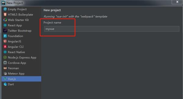 webStorm2021.2破解版[测试能用]_webStorm2021.2.3中文破解版(附安装教程) 附安装教程下载