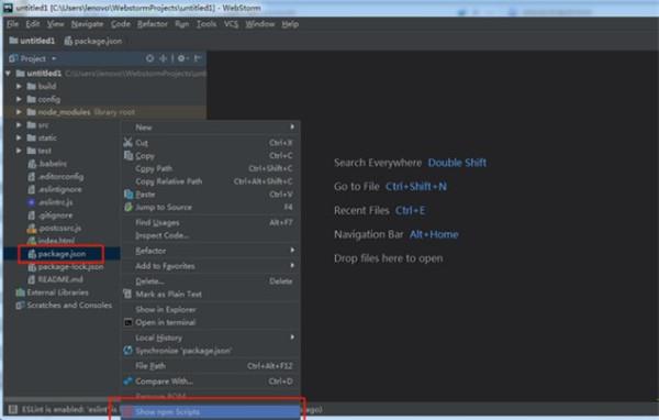 webStorm2021.2破解版[测试能用]_webStorm2021.2.3中文破解版(附安装教程) 附安装教程下载