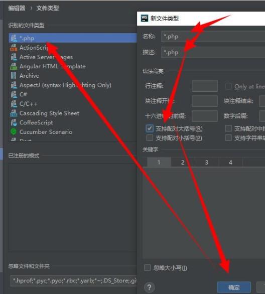 webStorm2021.2破解版[附安装包]_webStorm2021.2.3绿色破解版 附使用教程下载