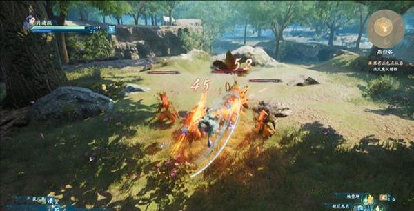仙剑7破解版[附破解补丁]_仙剑7破解版 免安装中文绿色版下载