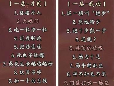 风信楼破解版[测试能用]_风信楼中文破解版(附安装教程) 绿色免安装版下载