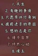 风信楼破解版[测试能用]_风信楼中文破解版(附安装教程) 绿色免安装版下载