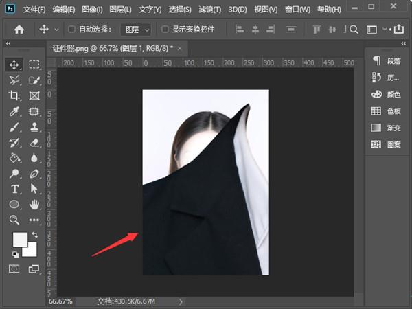 ps2022精简破解版 v23.1.1绿色版下载