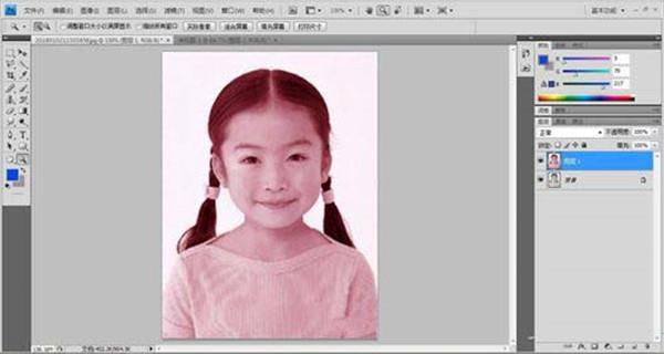 ps2022免安装破解版 v23.1.1附安装教程下载