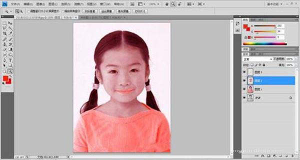 ps2022免安装破解版 v23.1.1附安装教程下载