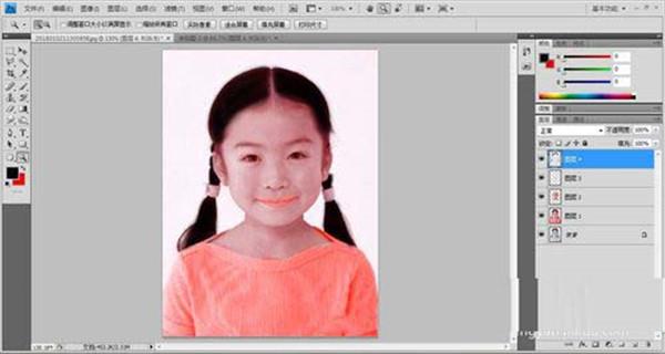 ps2022免安装破解版 v23.1.1附安装教程下载