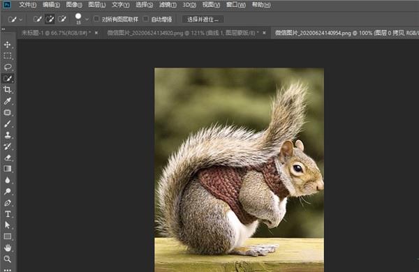 photoshop2022精简破解版 v23.1.1中文版下载