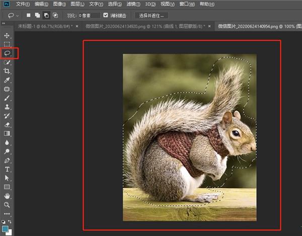 photoshop2022精简破解版 v23.1.1中文版下载