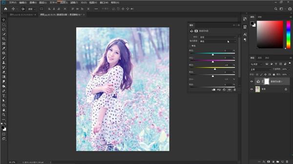 photoshop2022精简破解版 v23.1.1中文版下载