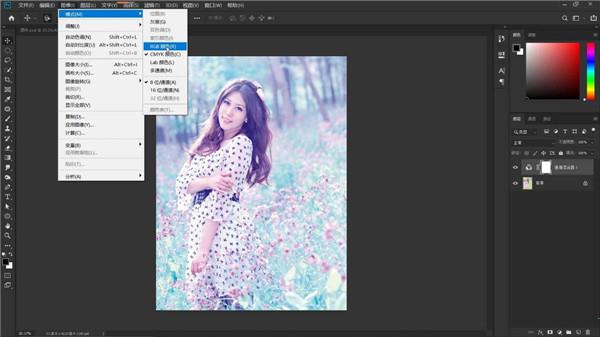 photoshop2022精简破解版 v23.1.1中文版下载