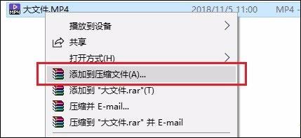winrar6.0去广告烈火破解版 v6.10附使用教程下载