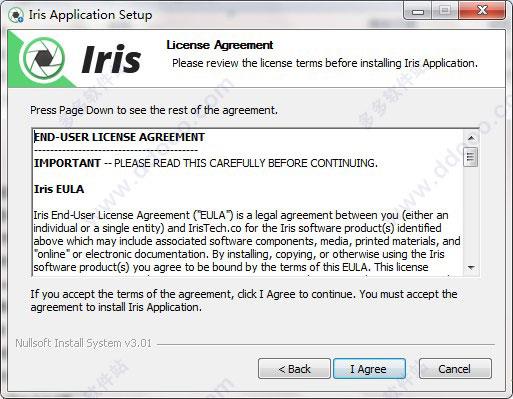 iris pro中文破解版(附安装教程) v1.1.1附教程下载