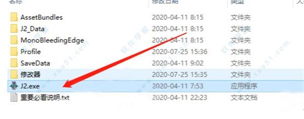 河洛群侠传中文破解版_河洛群侠传 v1.0吾爱破解版下载