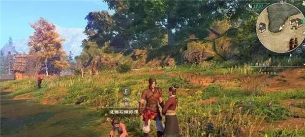河洛群侠传中文破解版_河洛群侠传 v1.0吾爱破解版下载