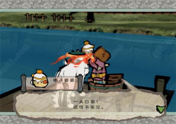 大神绝景版下载_大神绝景版 v1.0汉化破解版