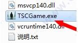 沉没之城破解版下载_沉没之城 v1.0steam破解版