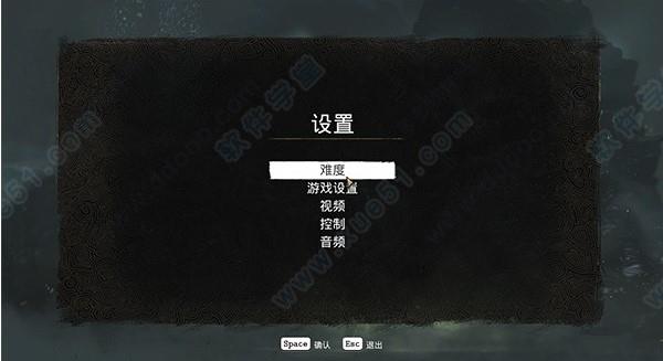 沉没之城破解版下载_沉没之城 v1.0steam破解版