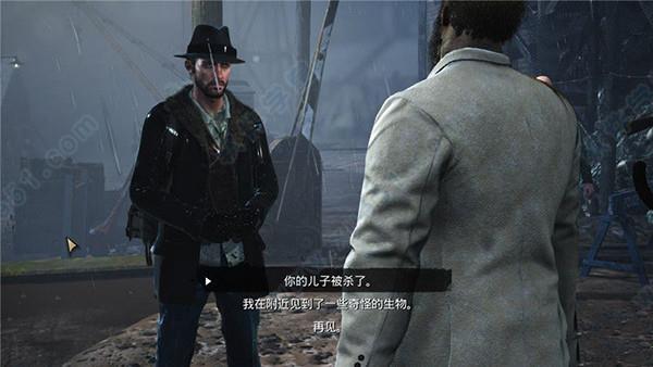 沉没之城破解版下载_沉没之城 v1.0steam破解版