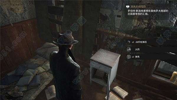 沉没之城破解版下载_沉没之城 v1.0steam破解版