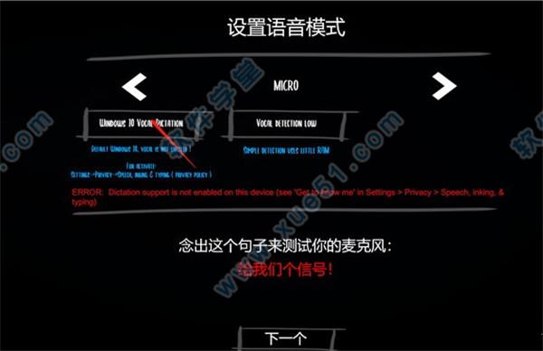 幽灵猎人公司联机破解版[含cpy补丁]_幽灵猎人公司 v1.0联机破解版下载