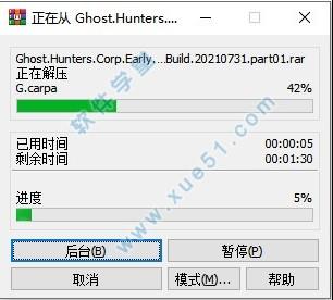 行动实体中文破解版下载_行动实体 v1.0中文破解版(附游戏攻略)