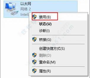 corel painter 2022完美破解版_corel painter 2022 v22.0.0中文破解版(附安装教程)下载